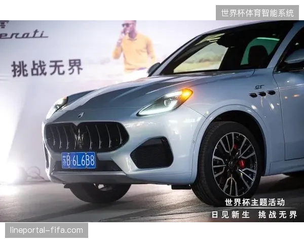 2026年6月世界杯接驳车服务标准，将对区域性城市客运调度模式提出挑战